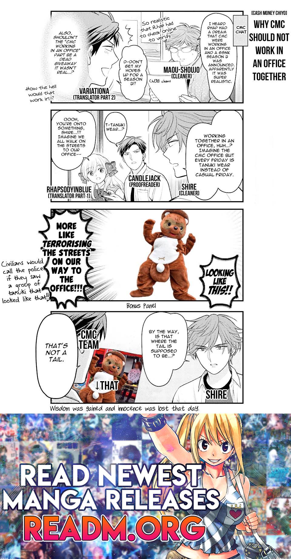 Gekkan Shojo Nozaki-kun Chapter 138 17